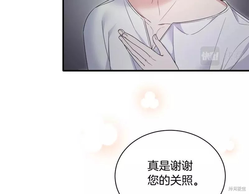 第115话105