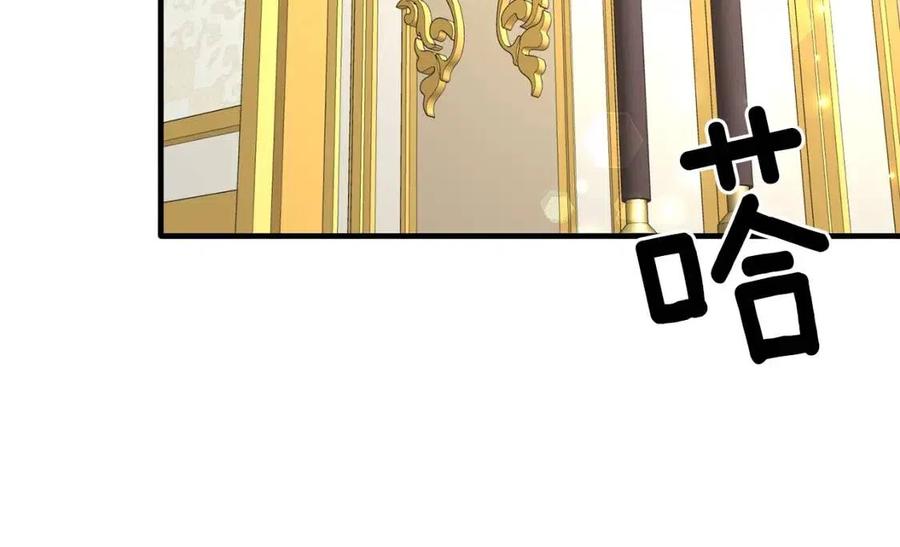 第59话 反将一军93