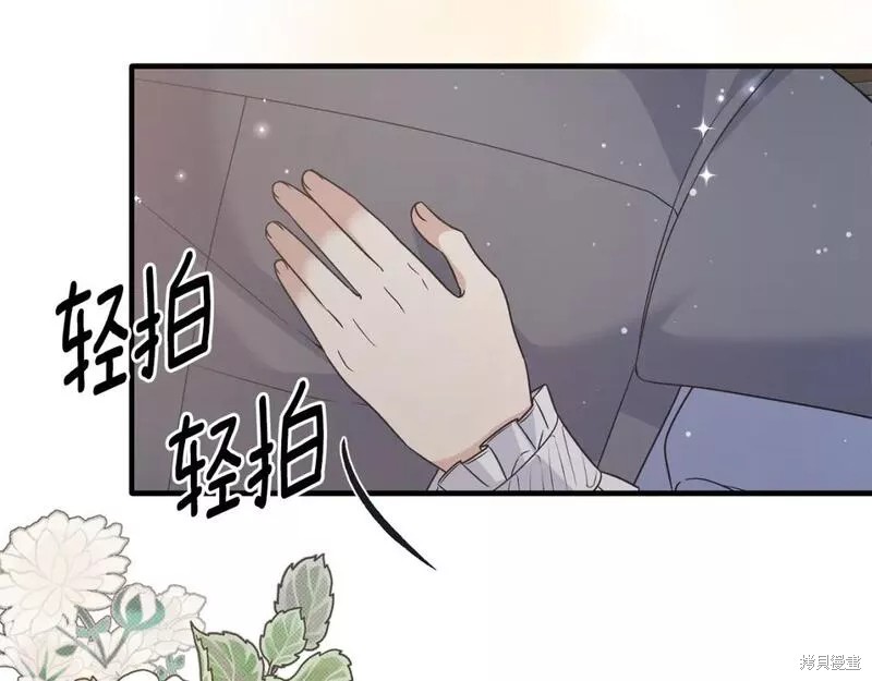 第114话160