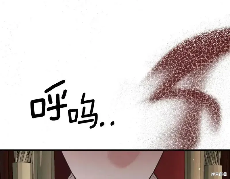第155话4