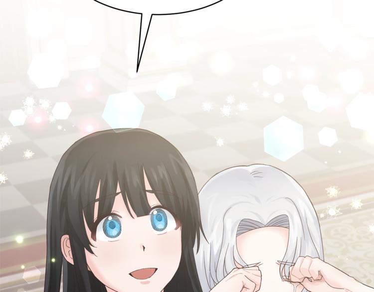 第6话 谁在利用谁？15