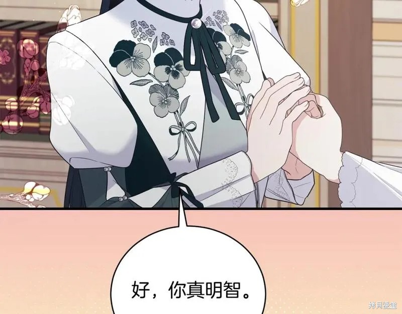 第128话58