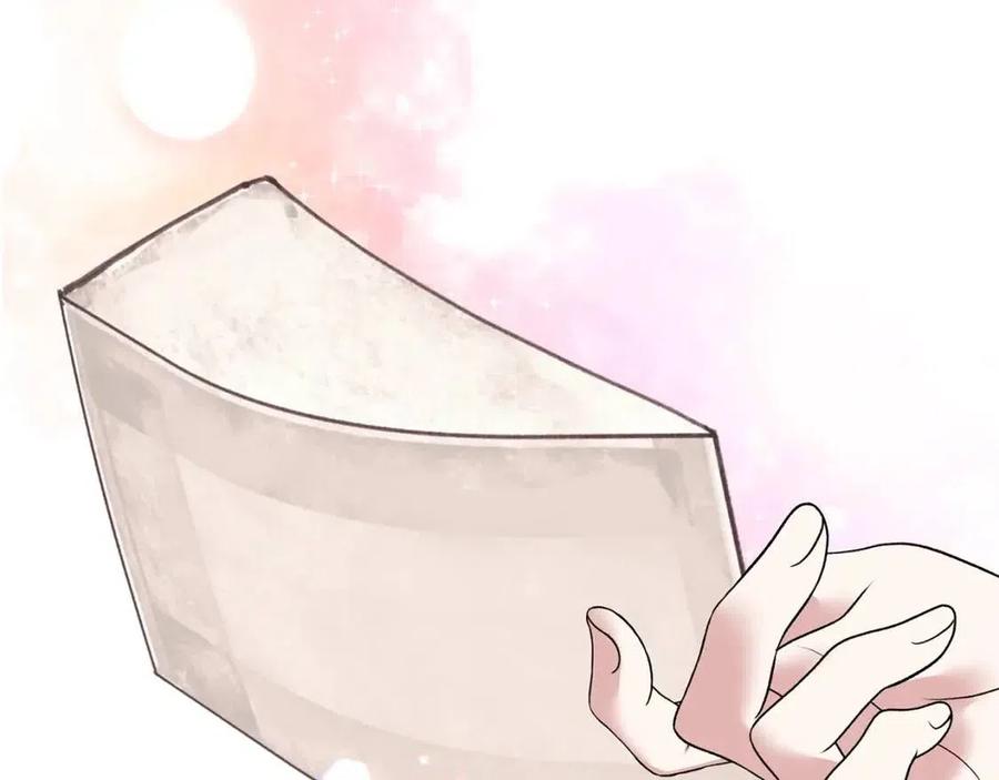 第46话 派人监听122