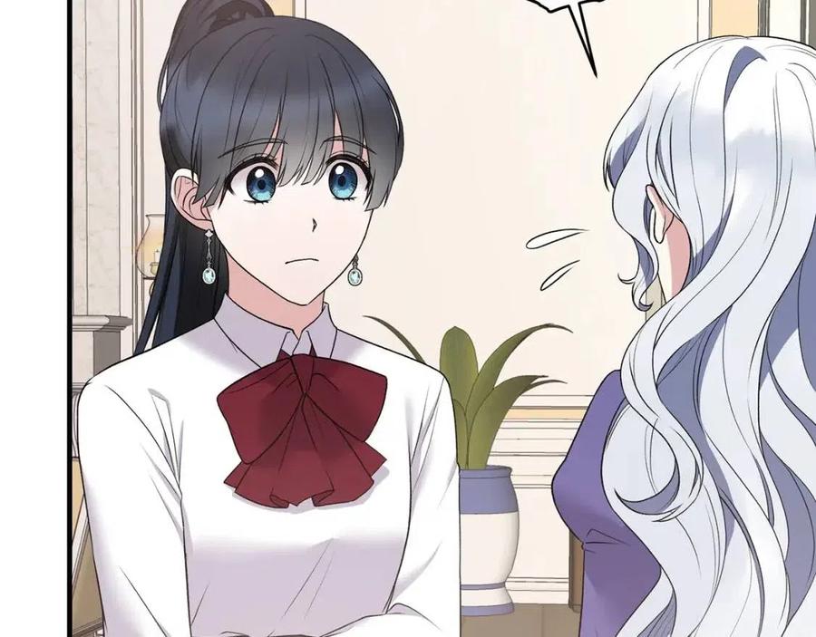 第54话 说谎不眨眼7