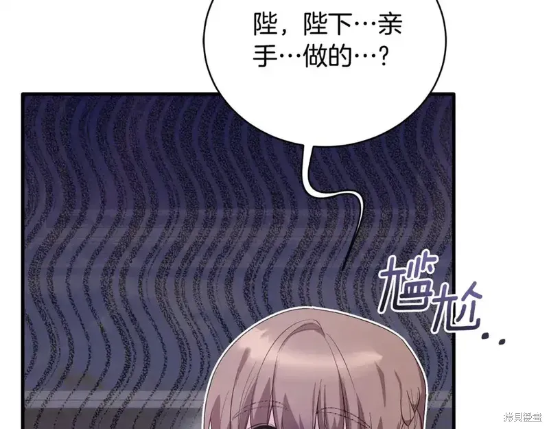 第170话164