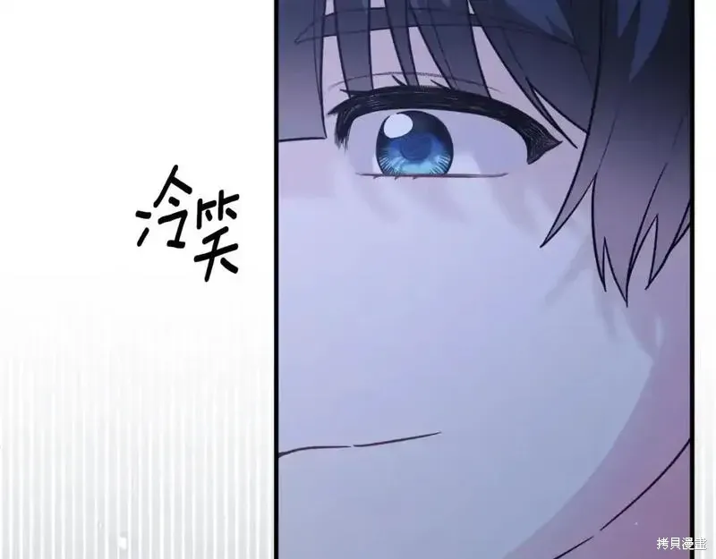 第153话115