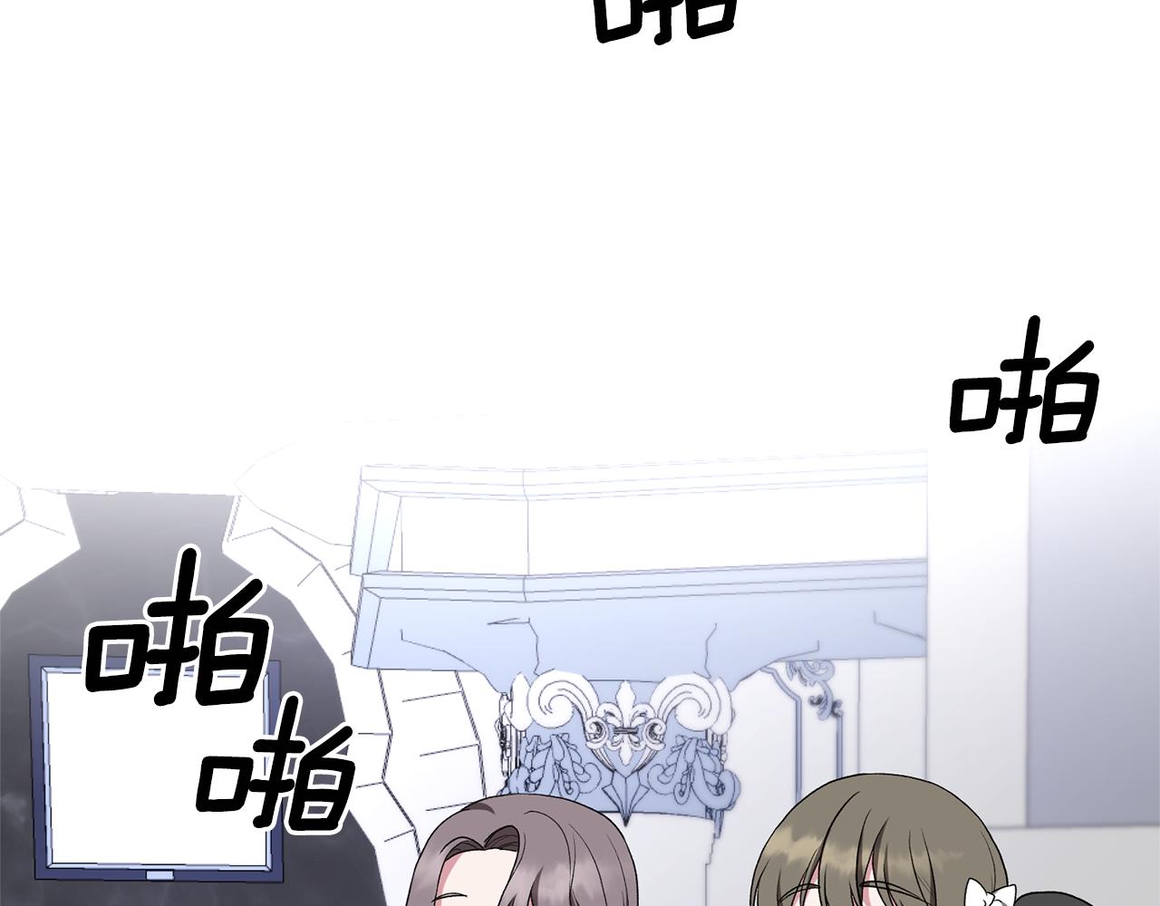 第35话 舞会谜云51