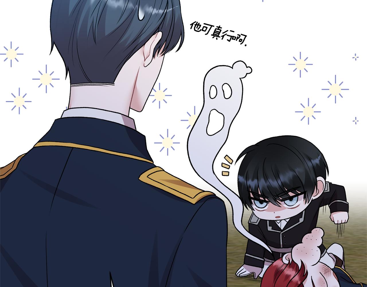 第39话 我是证人111