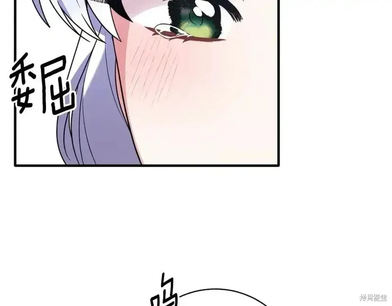 第162话113