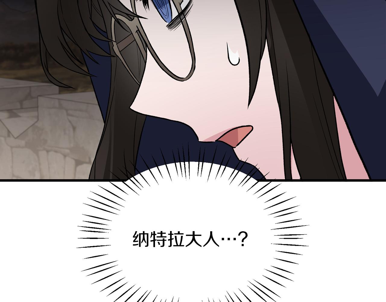 第31话 人以类聚5