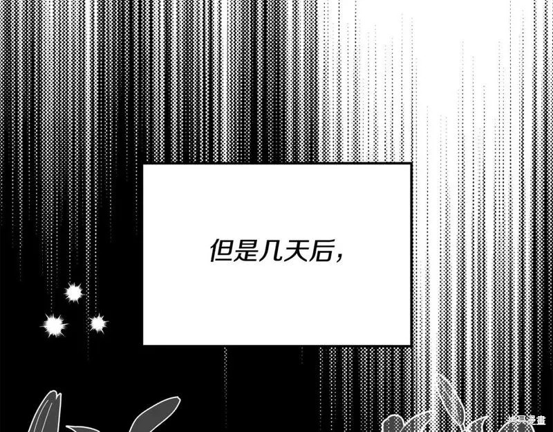 第123话55