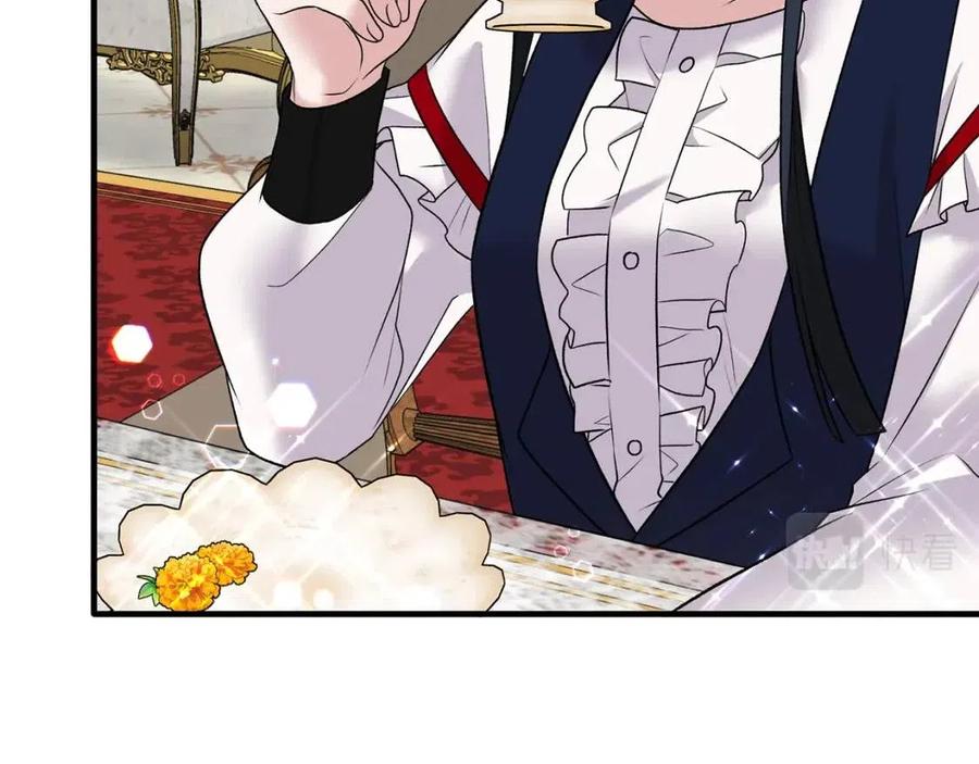 第56话 将计就计35