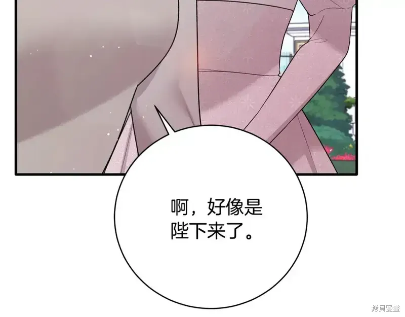 第169话192