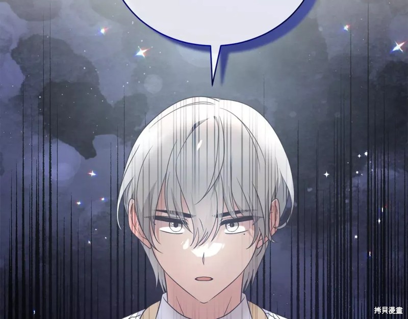第111话98
