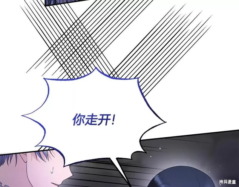 第116话40