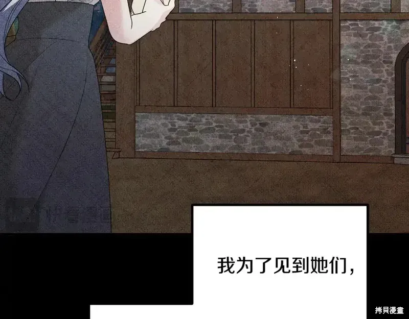第168话80