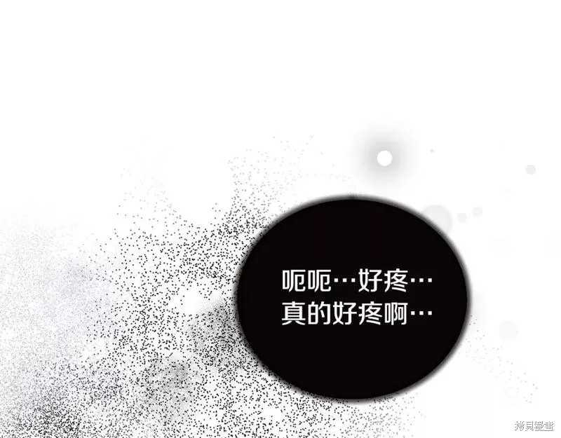 第114话78