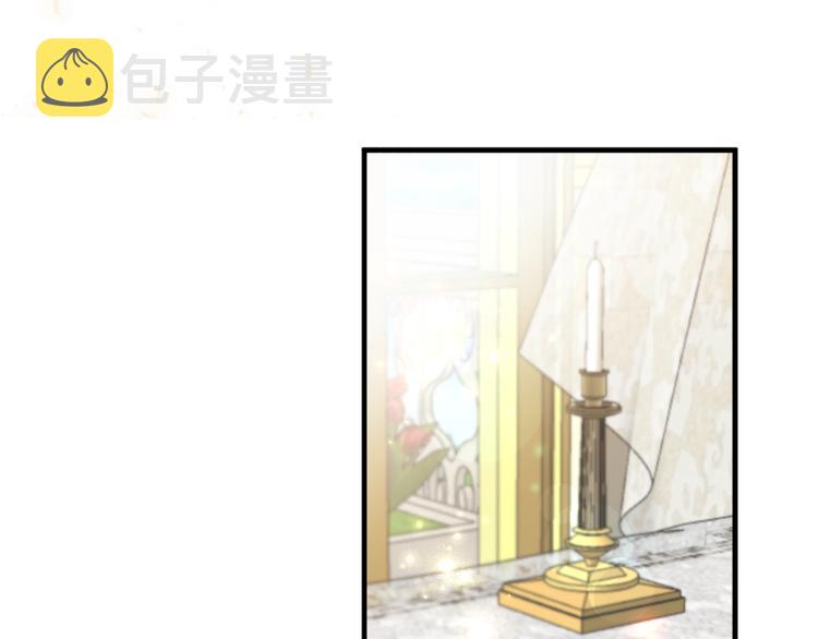 第1话 虚假的天使211