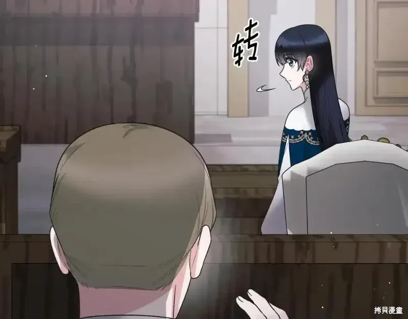 第152话118