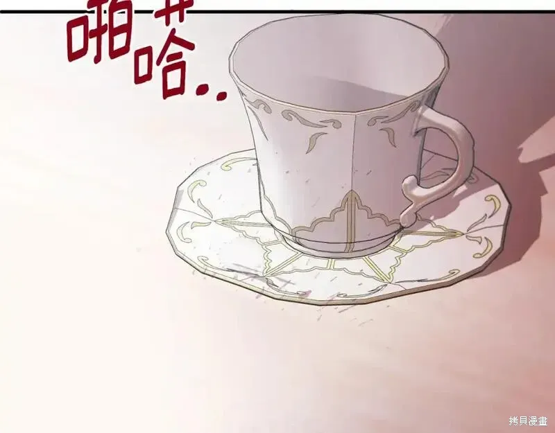 第150话135