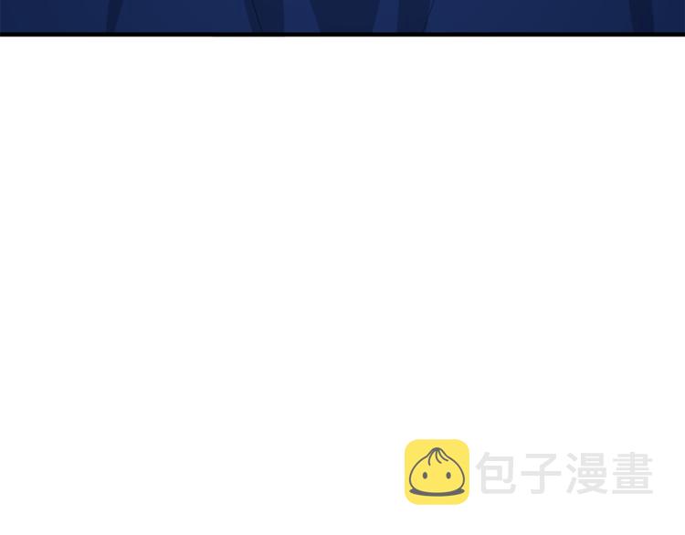 第24话 帮我出气29
