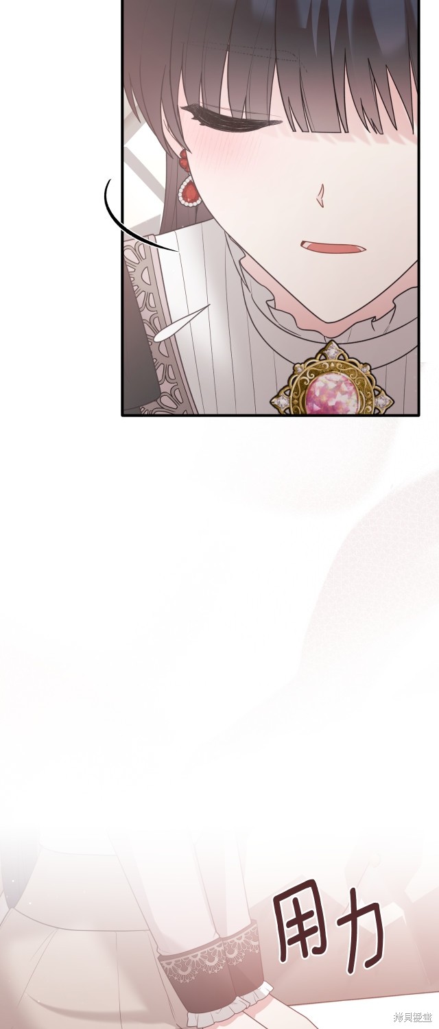 第148话32