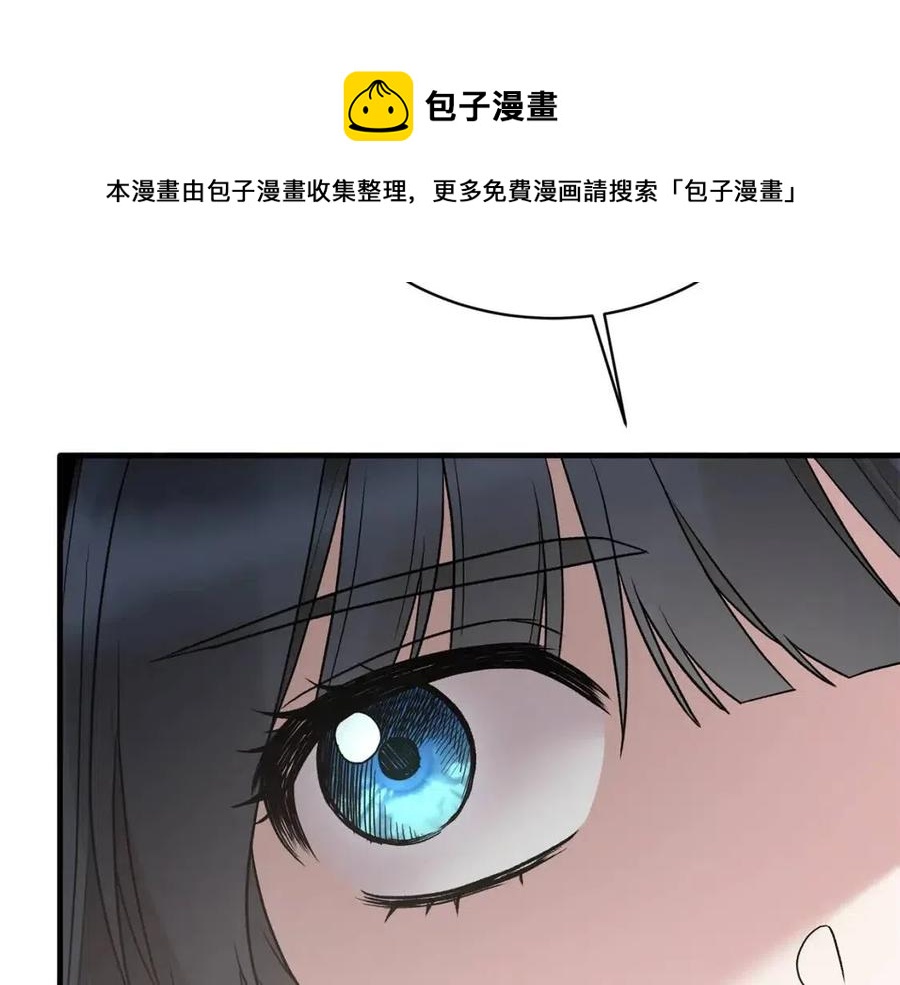第50话 伸张正义80