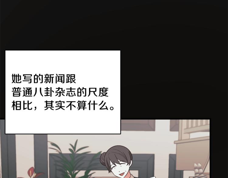 第16话 反击22