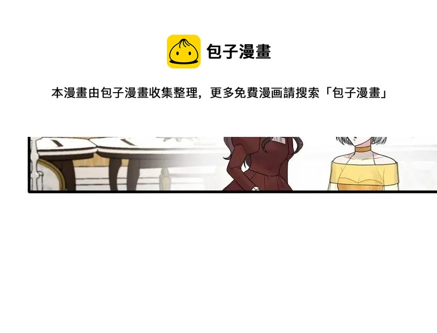 第64话 影响104