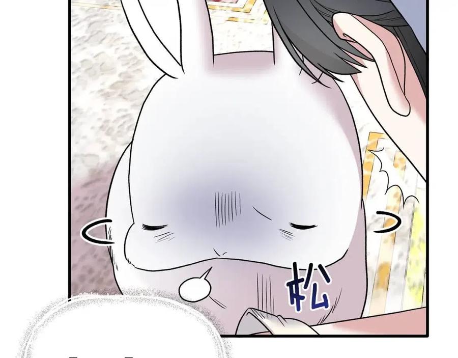 第52话 神秘少年49