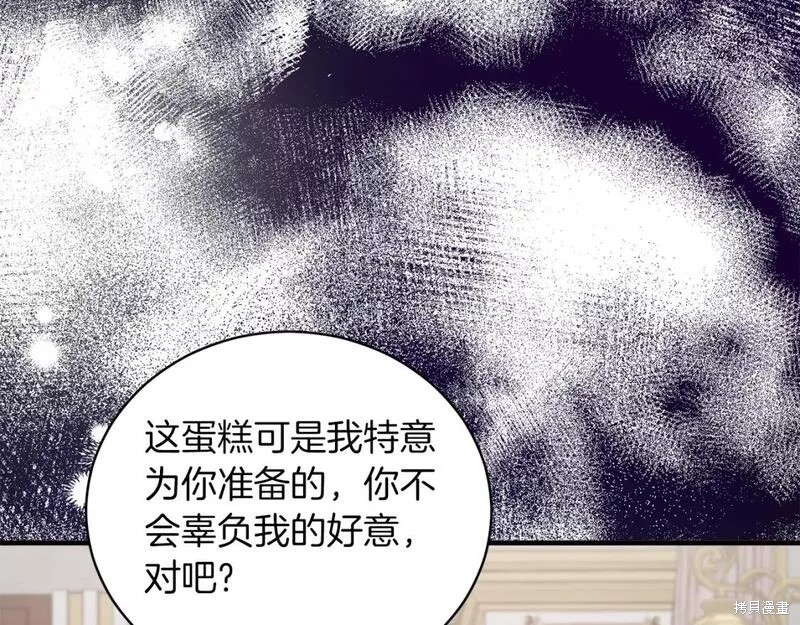 第120话125