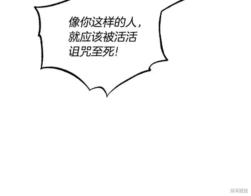 第167话192