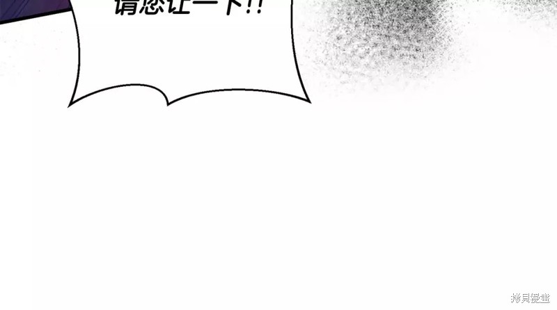 第109话57