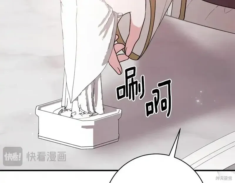 第163话93