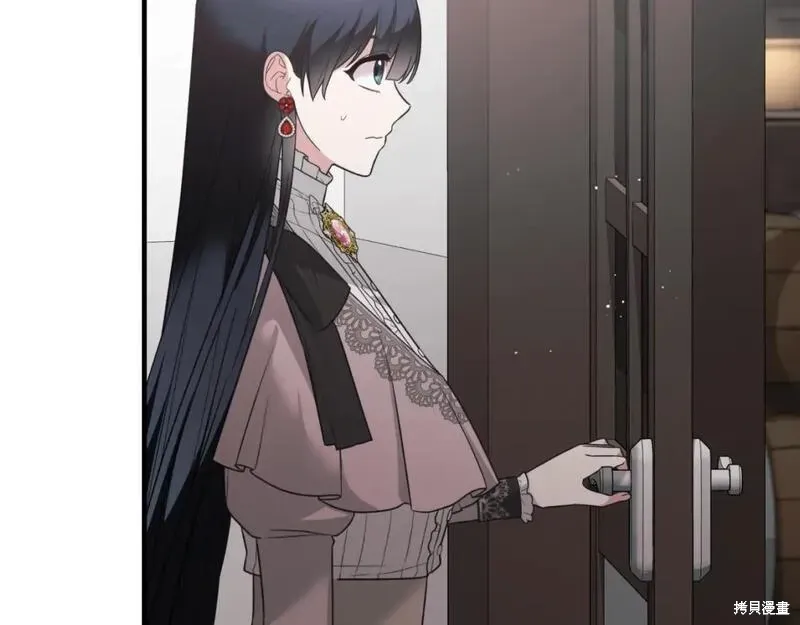 第149话13