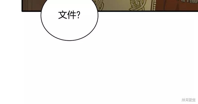 第122话66