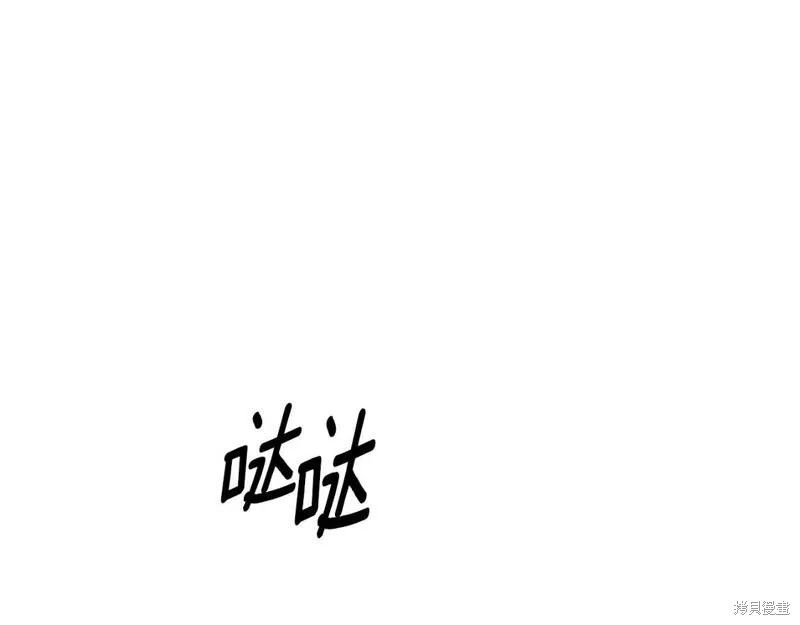第121话112