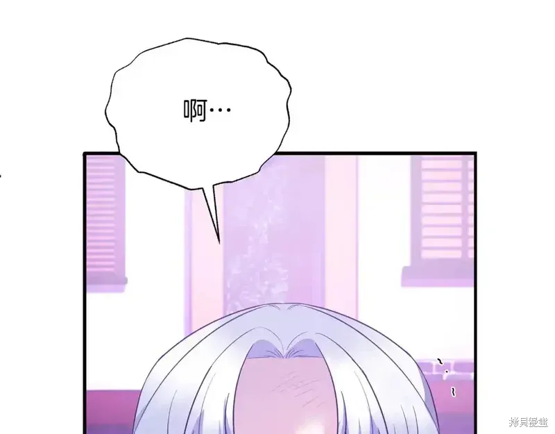 第169话41