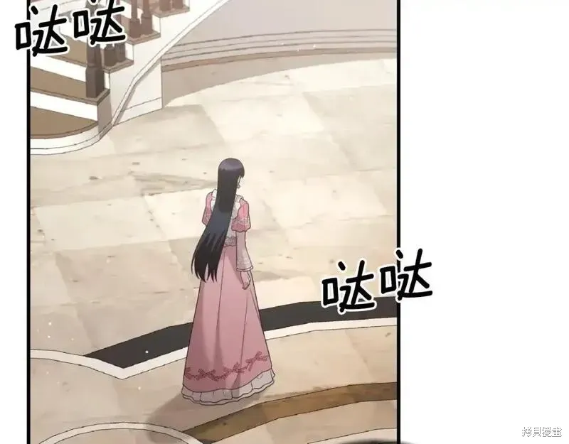 第154话18