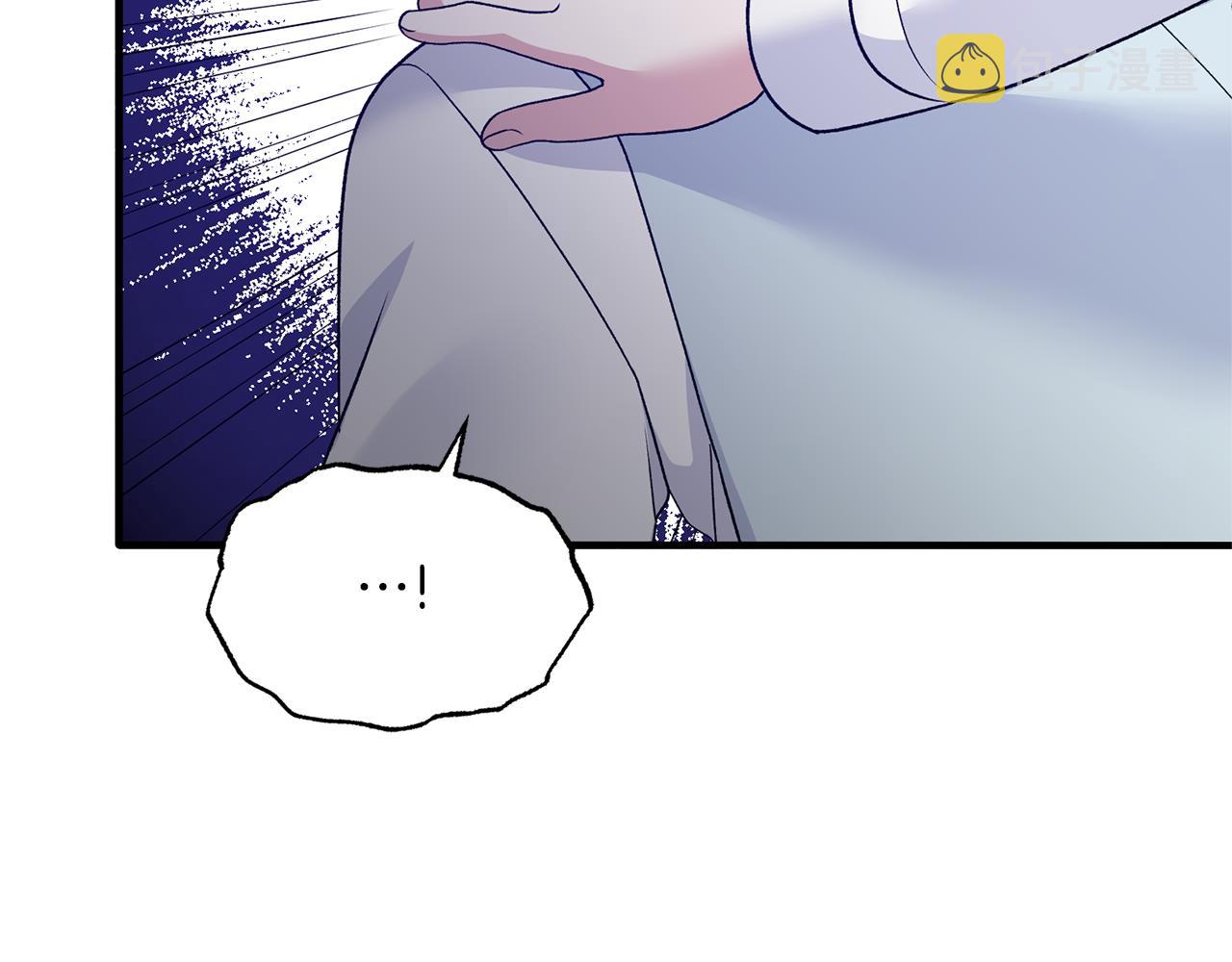 第96话 “闺蜜”被问责145