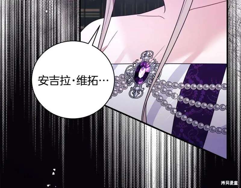 第129话60