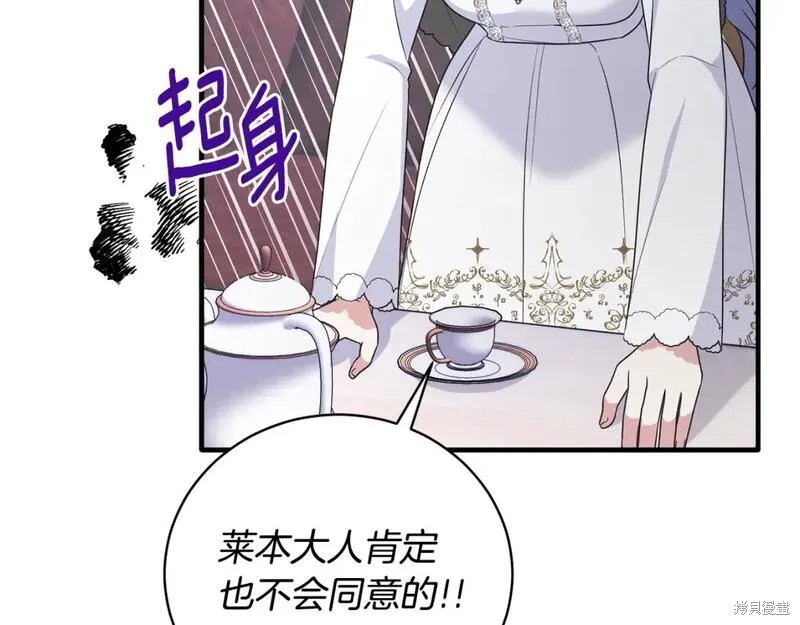 第128话130