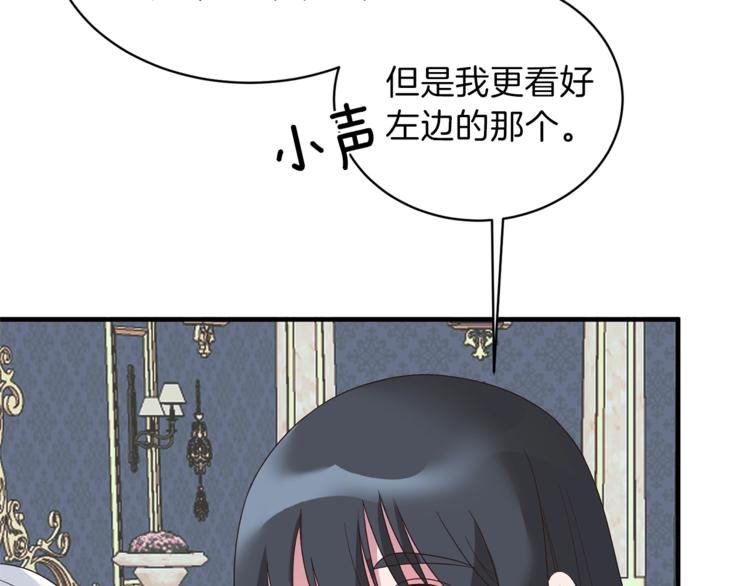 第11话 救世主10