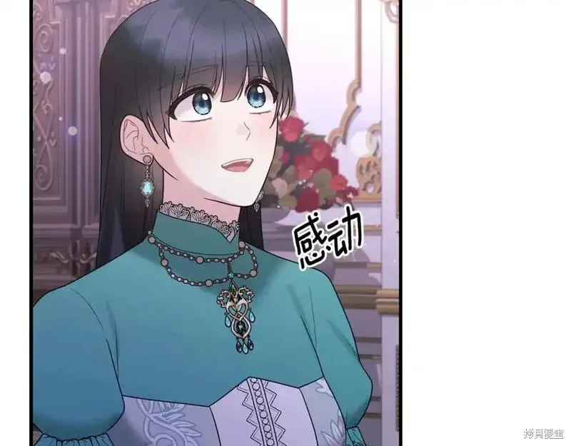 第158话124