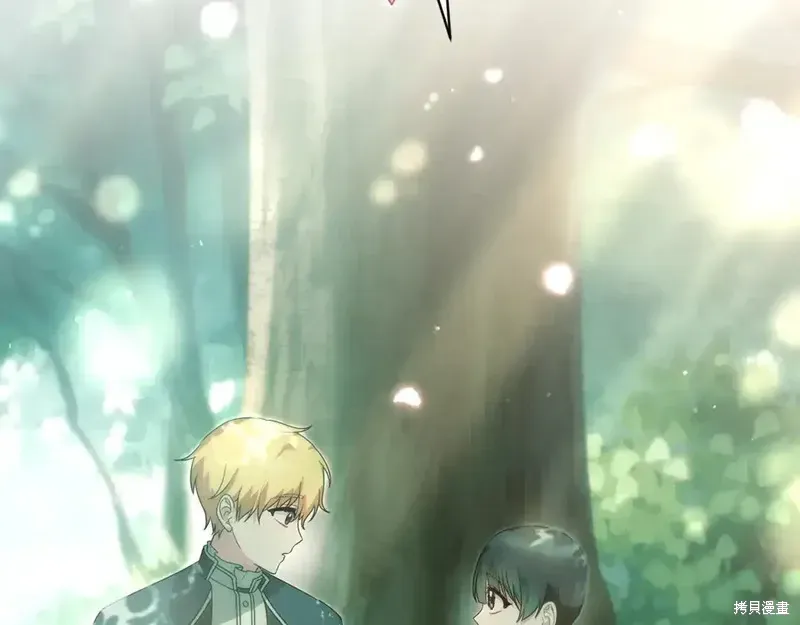 第171话59