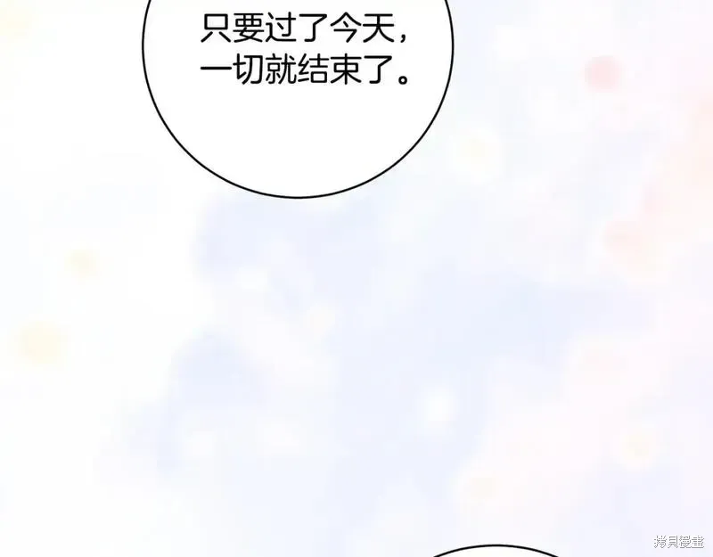 第159话24