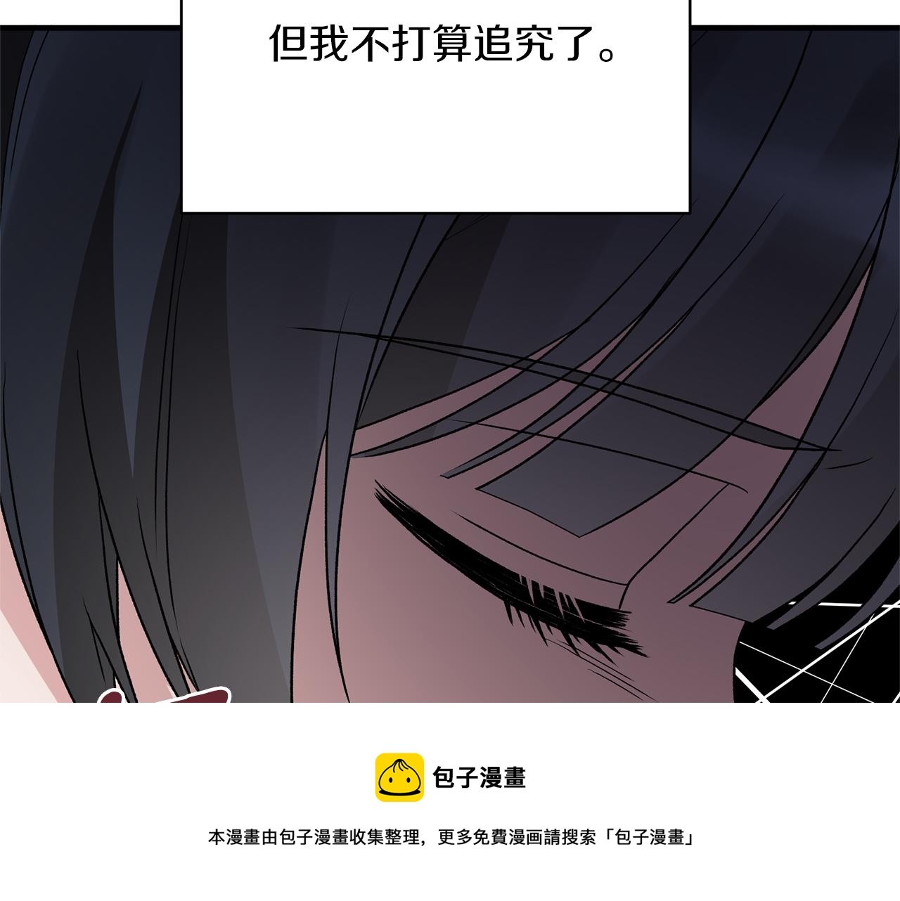第78话 请多指教150