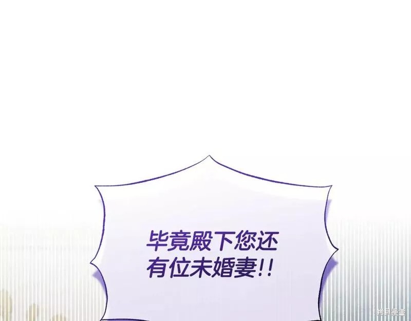 第126话100