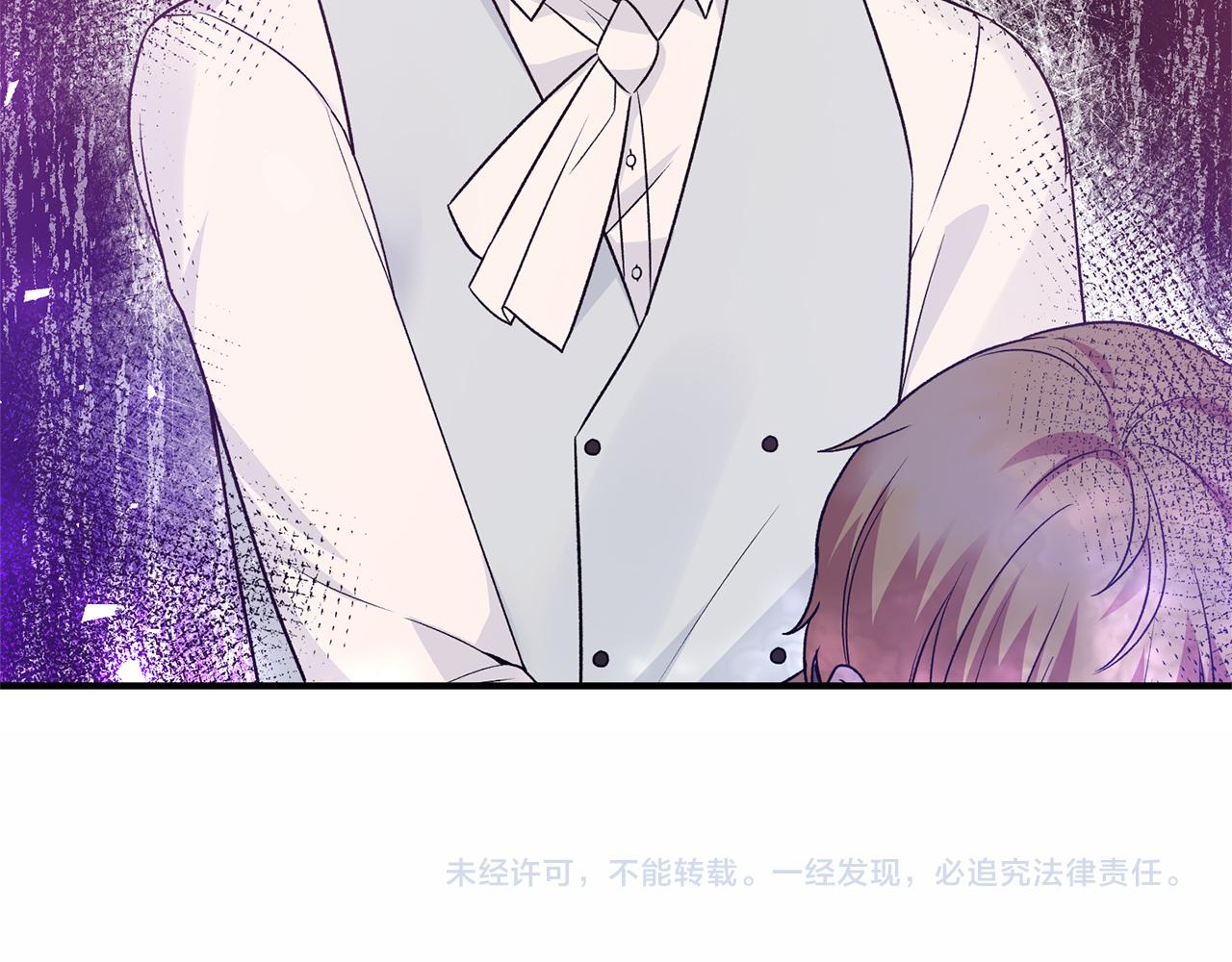 第89话 同款少年154