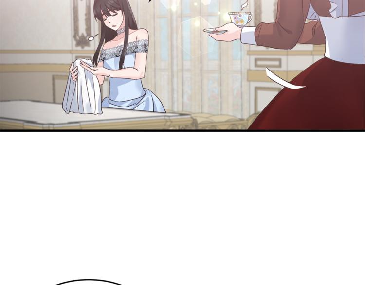 第4话 当皇后？你也配？10